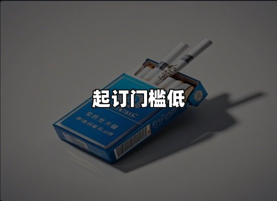 专业优势